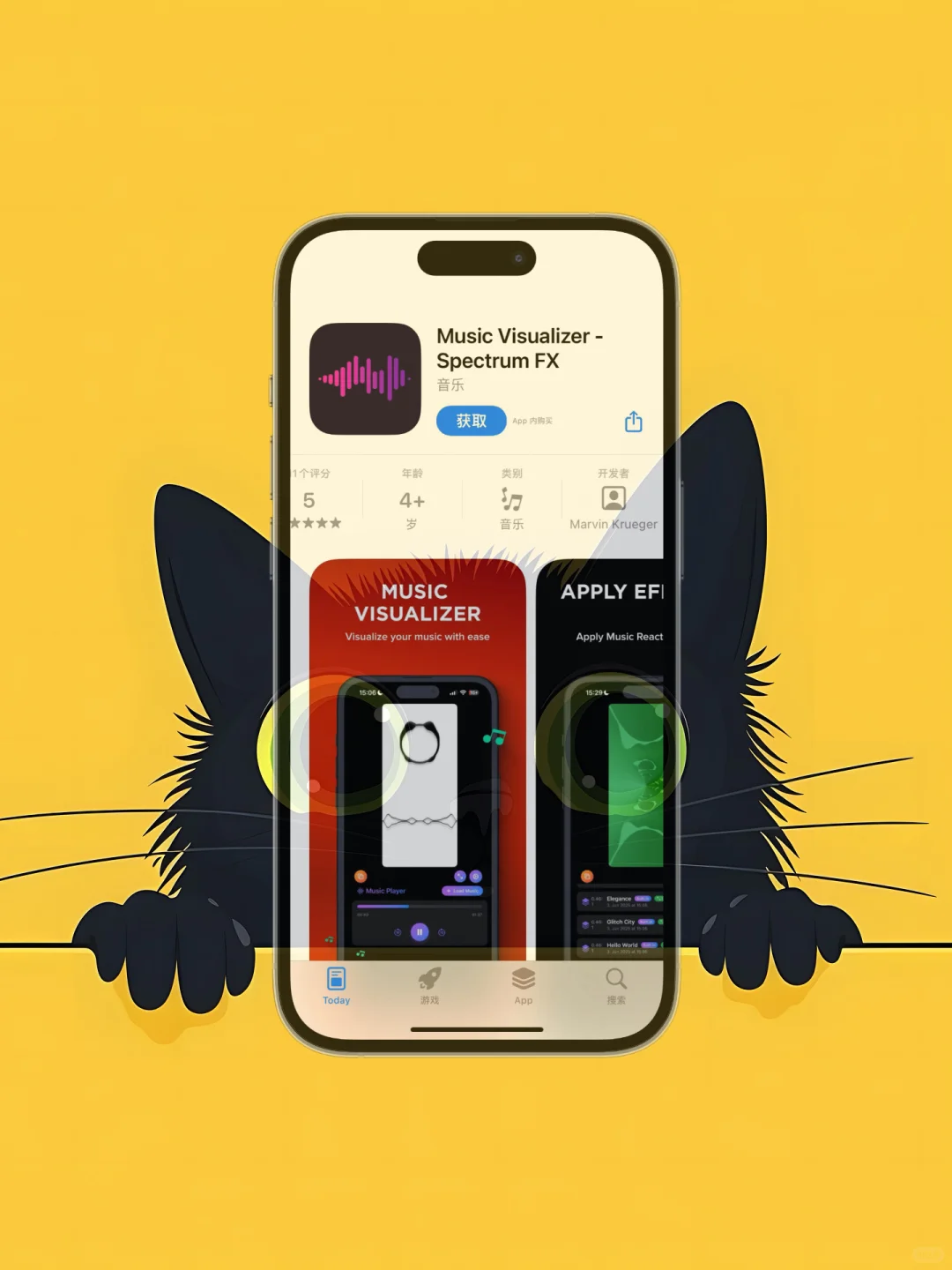 iOS 限免应用精选|25/06/26