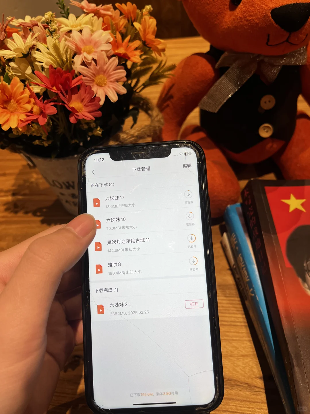 追剧神仙软件啊！🎬