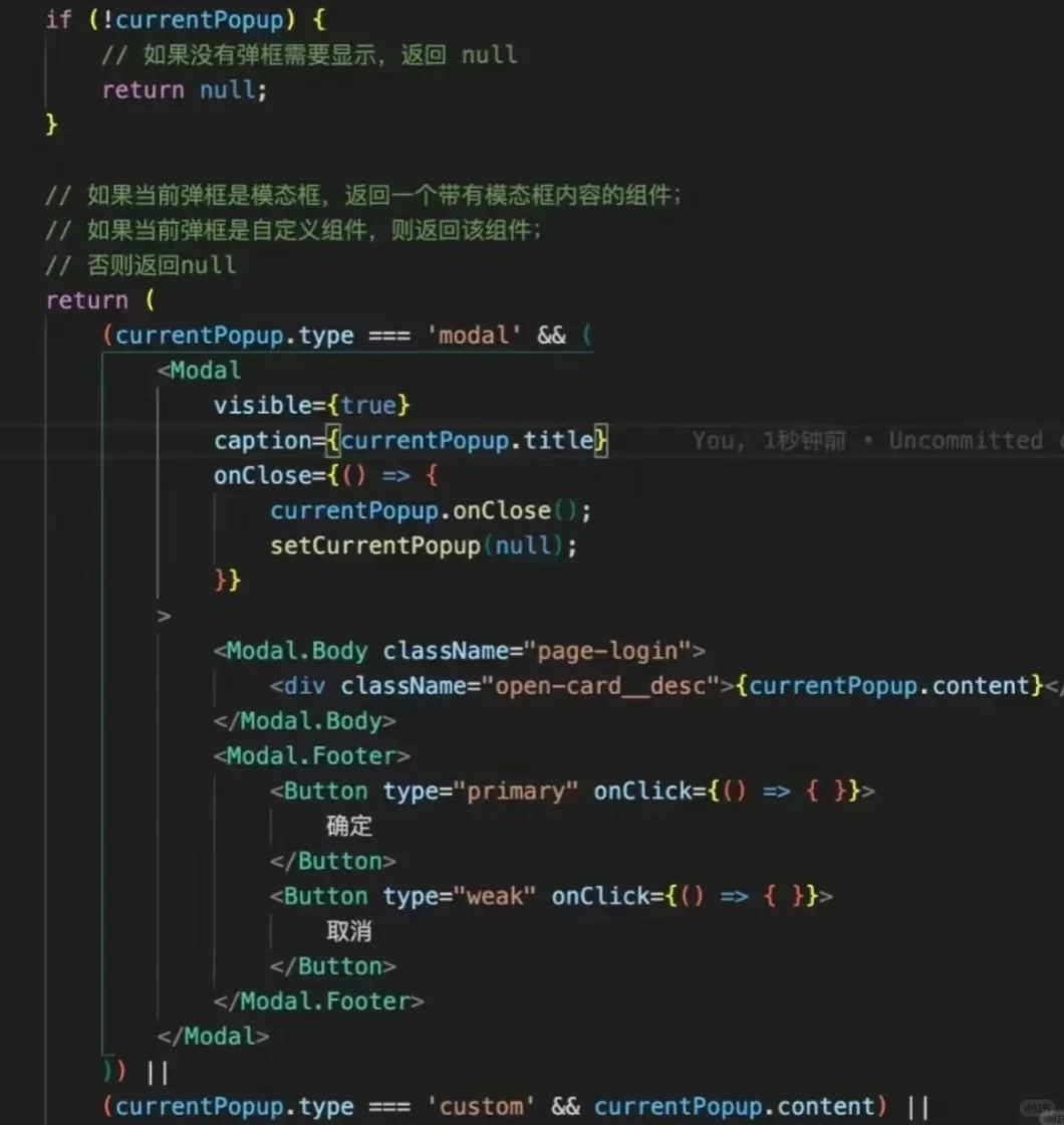 代码复现跑通啦代码复现