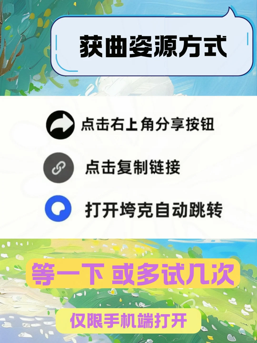 这是什么神仙便当！太可爱了！hello kitty