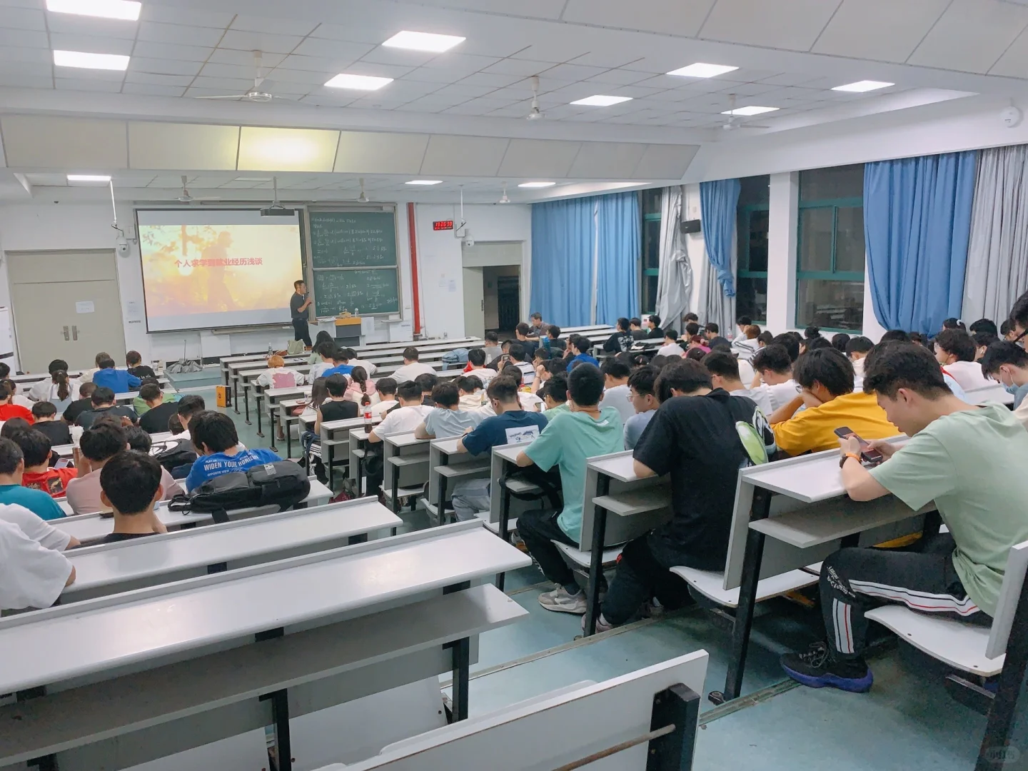 源码时代武汉校区实训返图