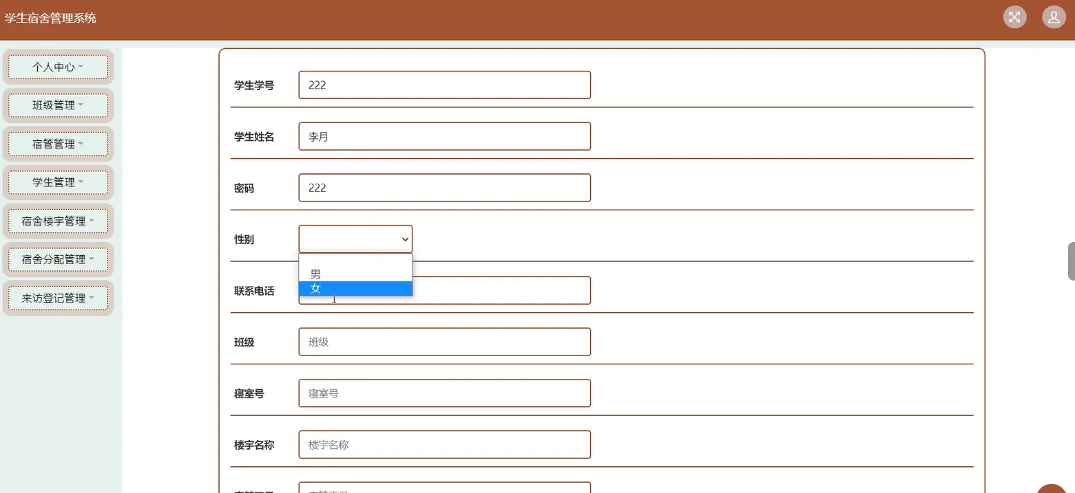 100+套源码分享！！