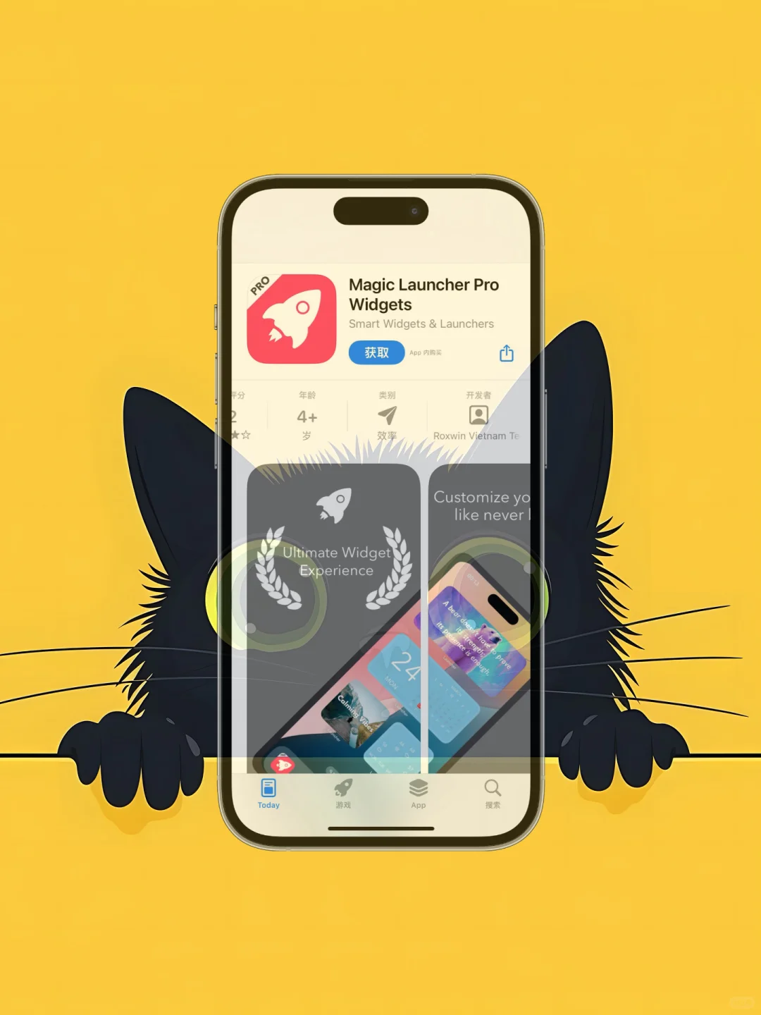 iOS 限免应用精选|25/06/26