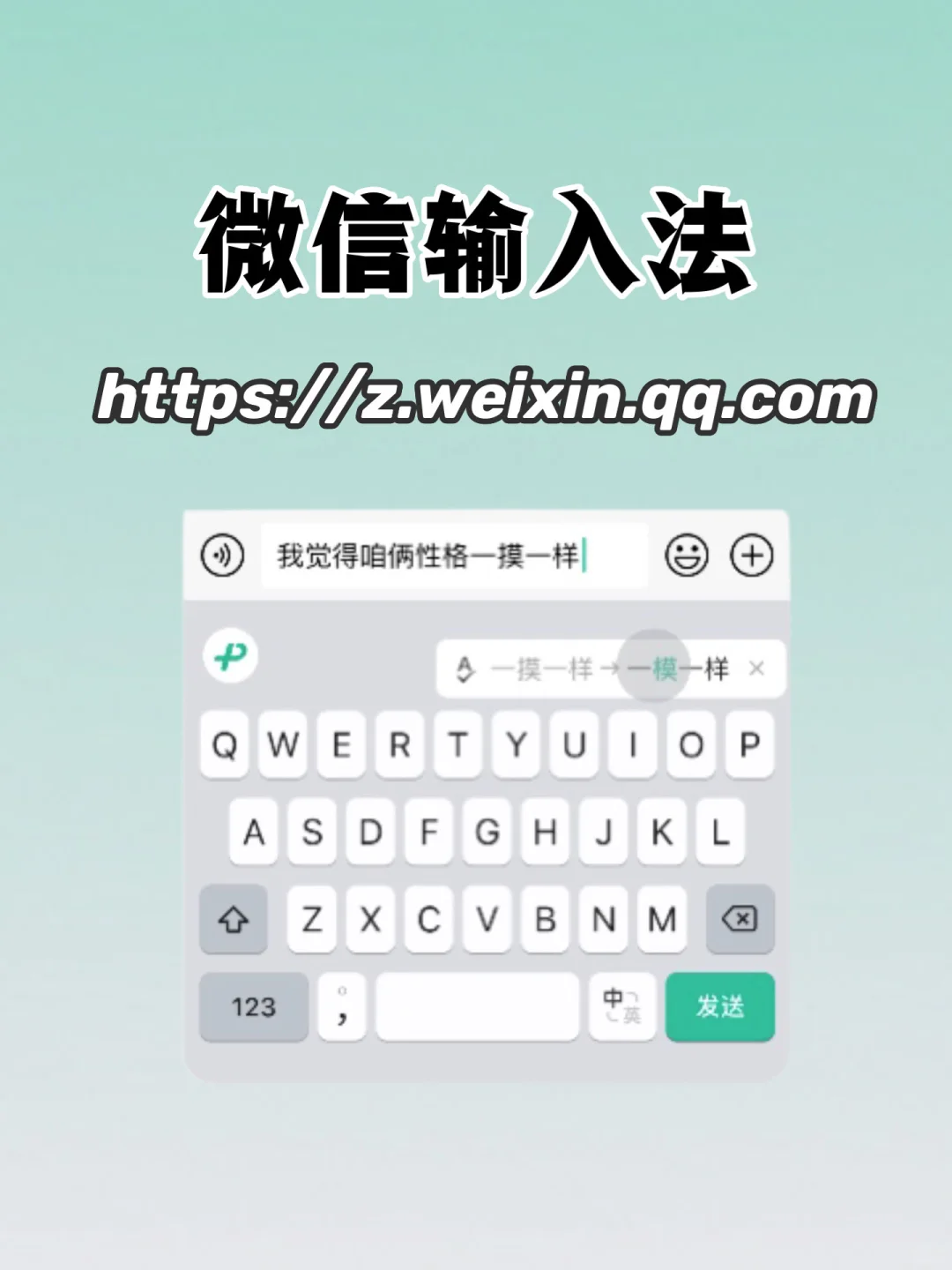 Win电脑必的 8款软件，办公效率翻倍！