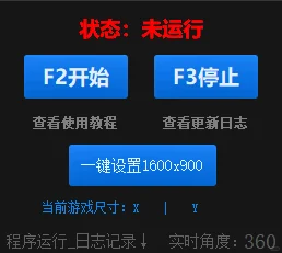 妈妈再也不怕我跑刀不升级了