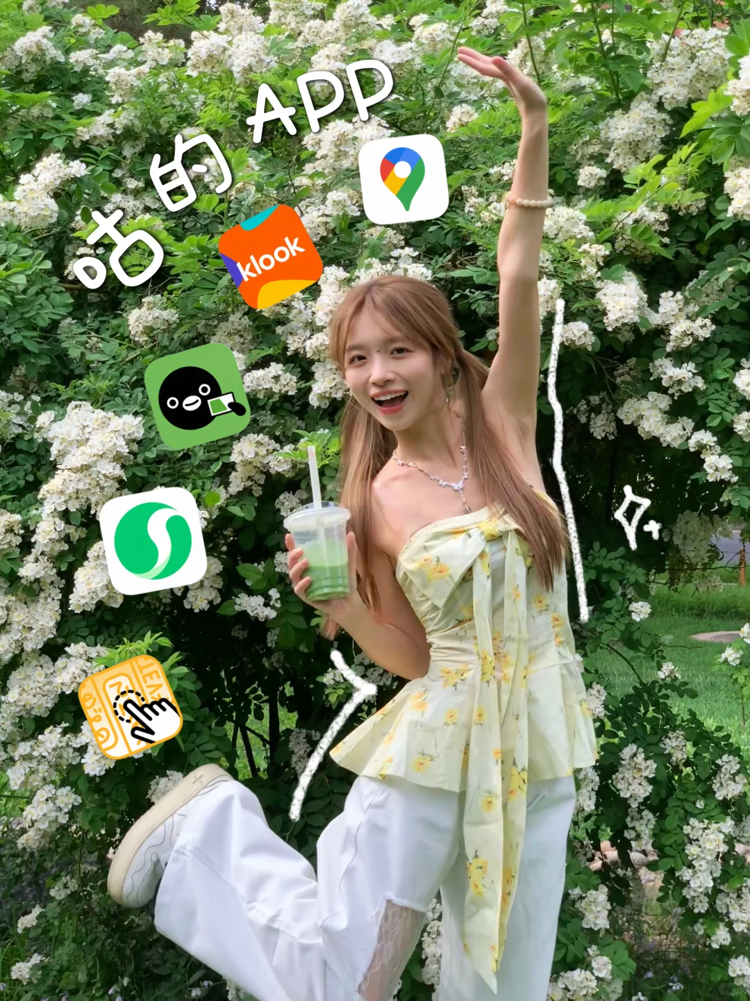 P人勇闯🇯🇵提升幸福度的6️⃣个App！