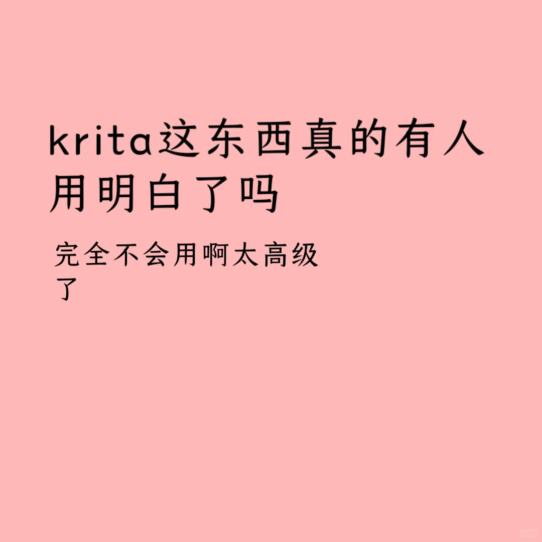有没有简单点的电脑软件推荐给我这种懒人用