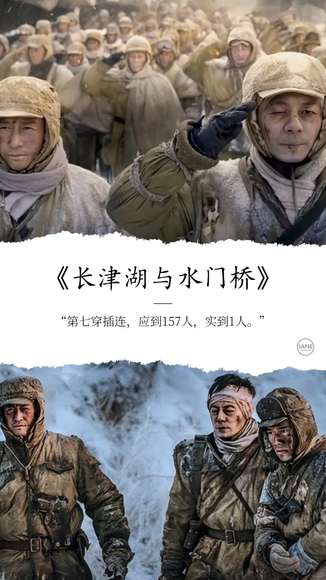 强烈推荐十部国家高分电影，你看过几部？