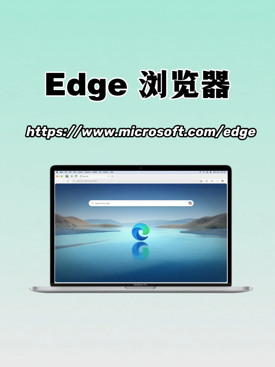 Win电脑必的 8款软件，办公效率翻倍！