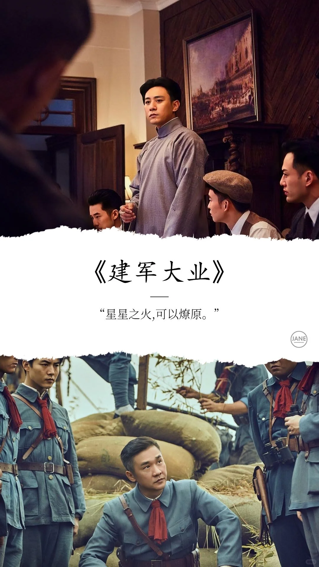 强烈推荐十部国家高分电影，你看过几部？