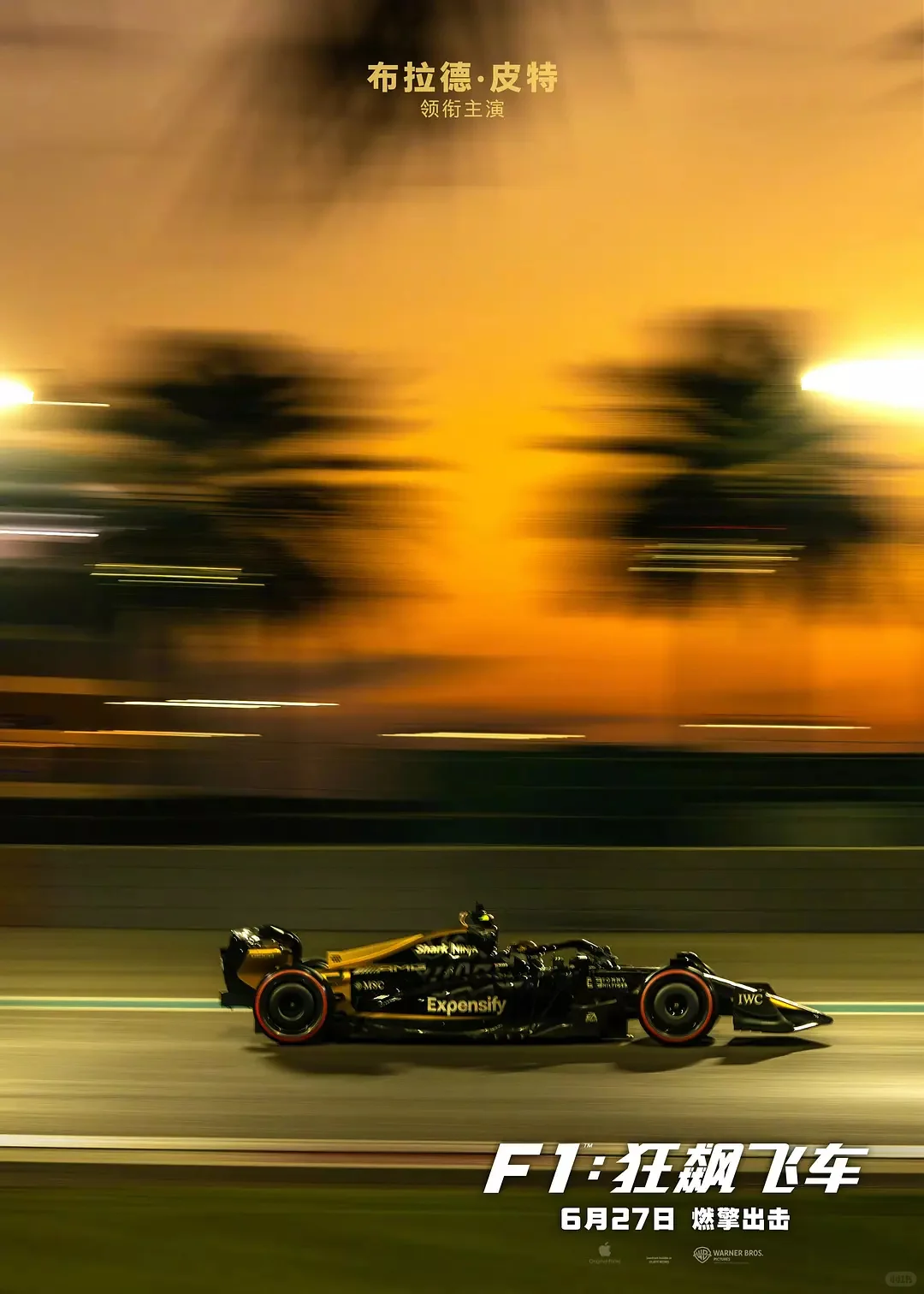 豆瓣8.5分，近期院线片最佳。