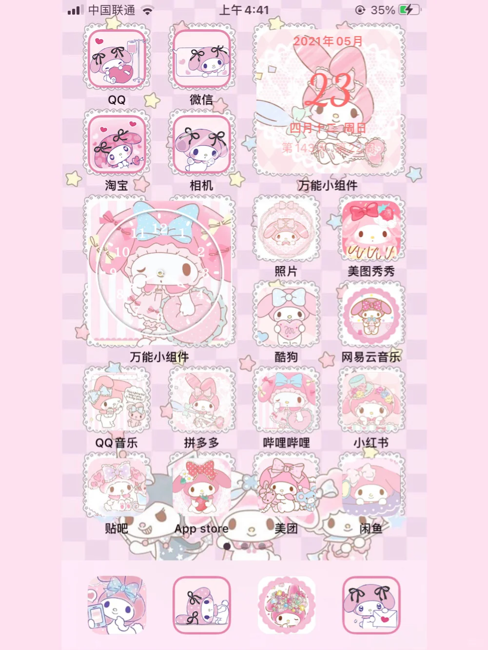 iPhone美乐蒂装扮桌面快速换图标和插件教程