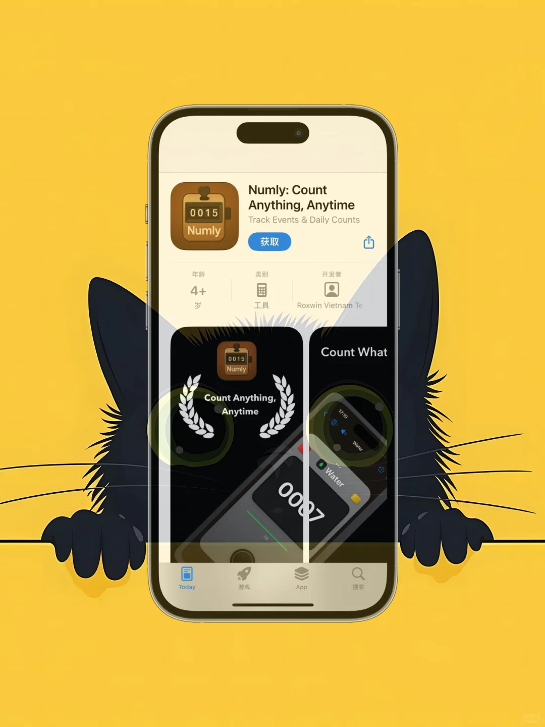 iOS 限免应用精选|25/06/26