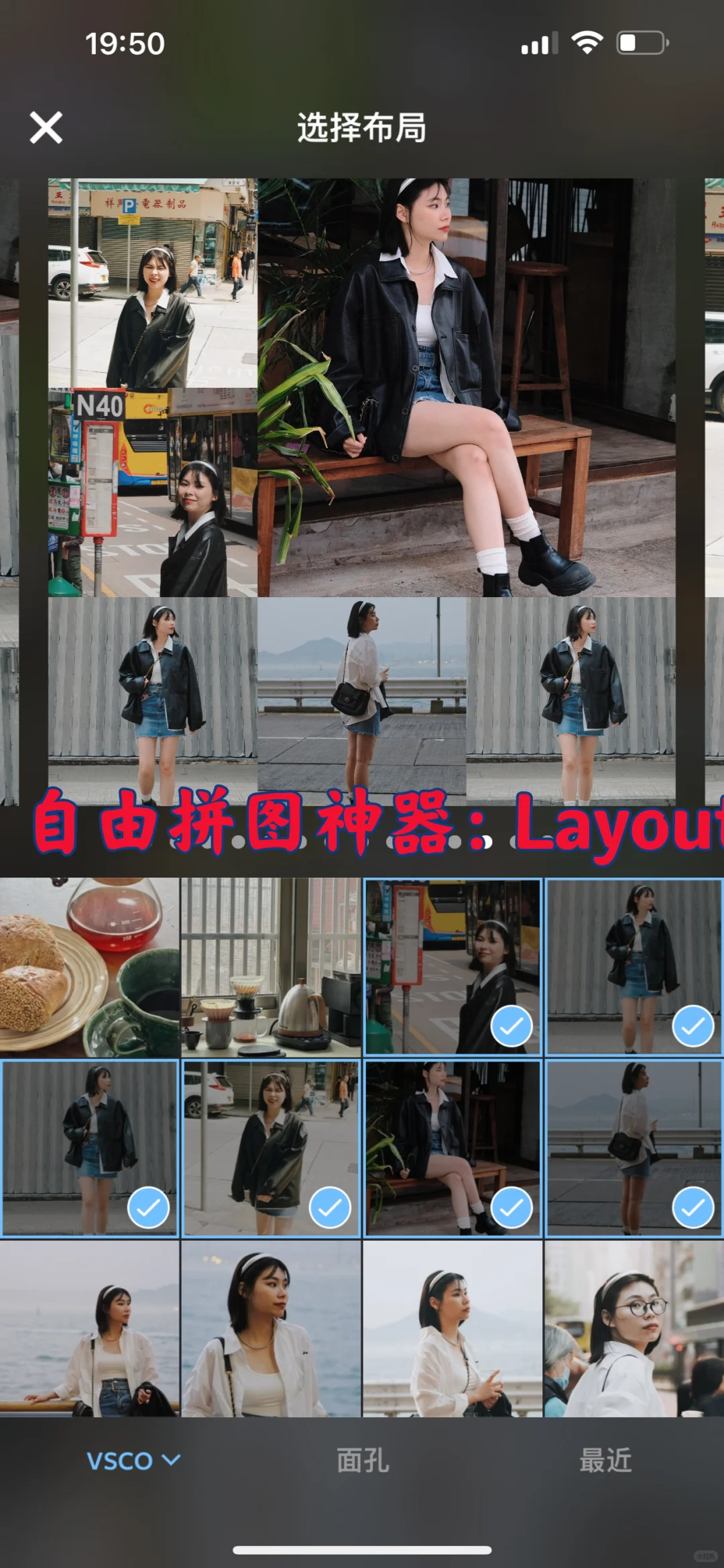 富士相机必备的手机宝藏App😲