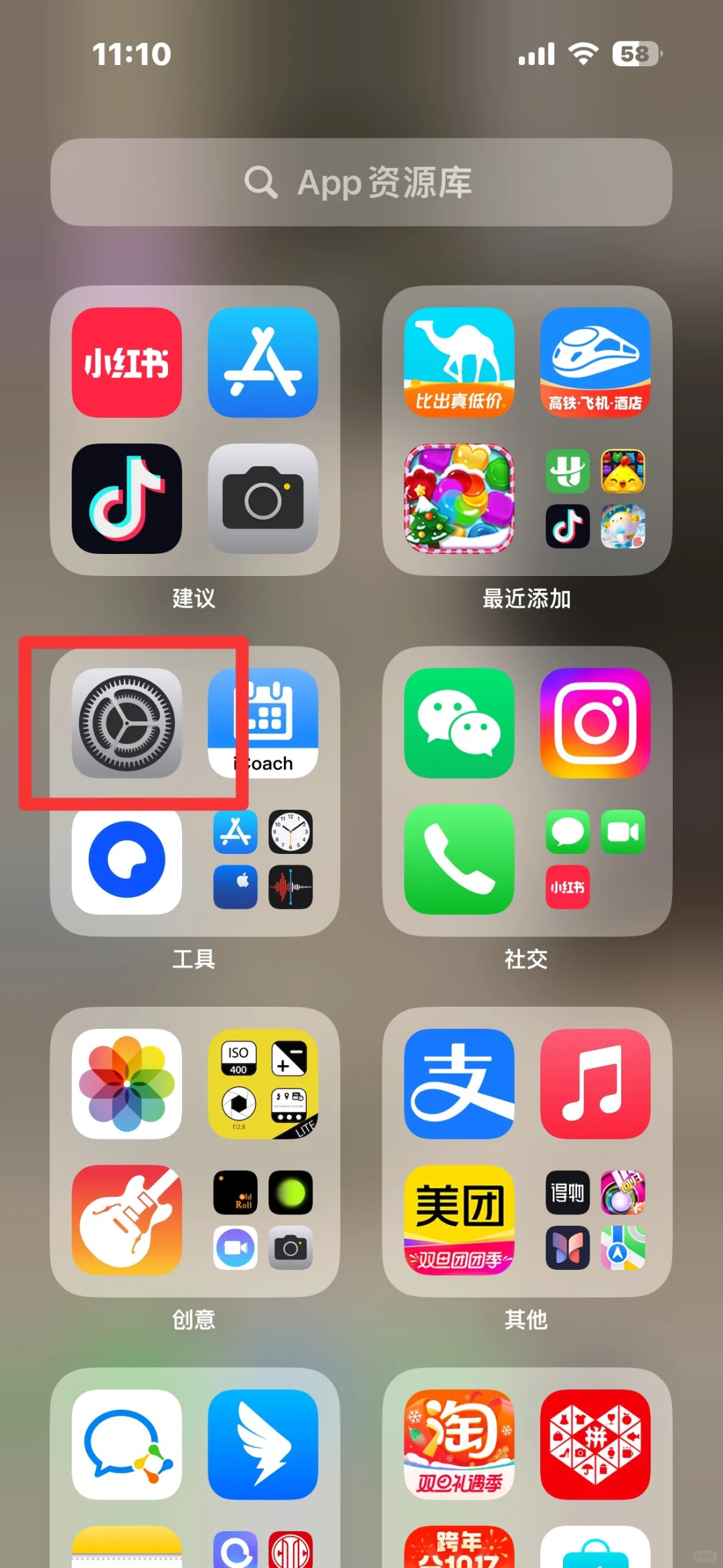 想要升级ios最新测试版的看过来！！