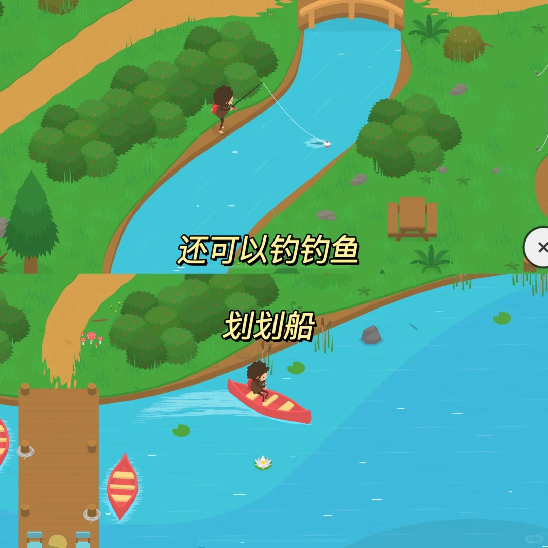 这游戏在地铁玩到忘记下车❗️