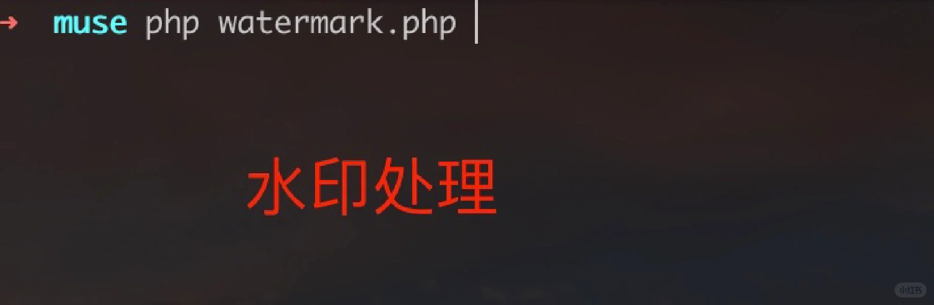 程序代码制作吉他谱是什么样的体验？