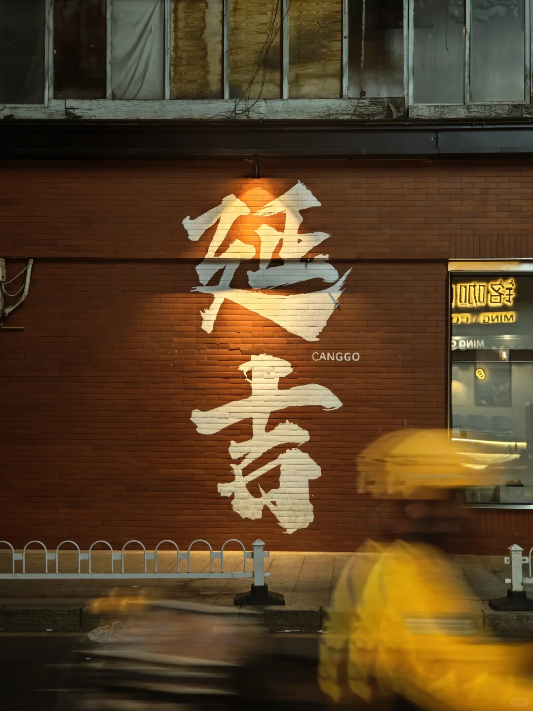 最近很满意的手机拍摄照片分享