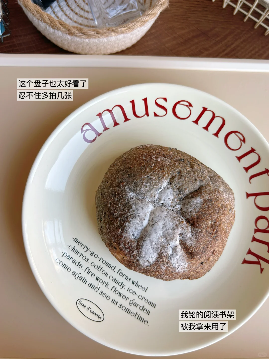 新人起号太难❓这6个工具直接抄‼️