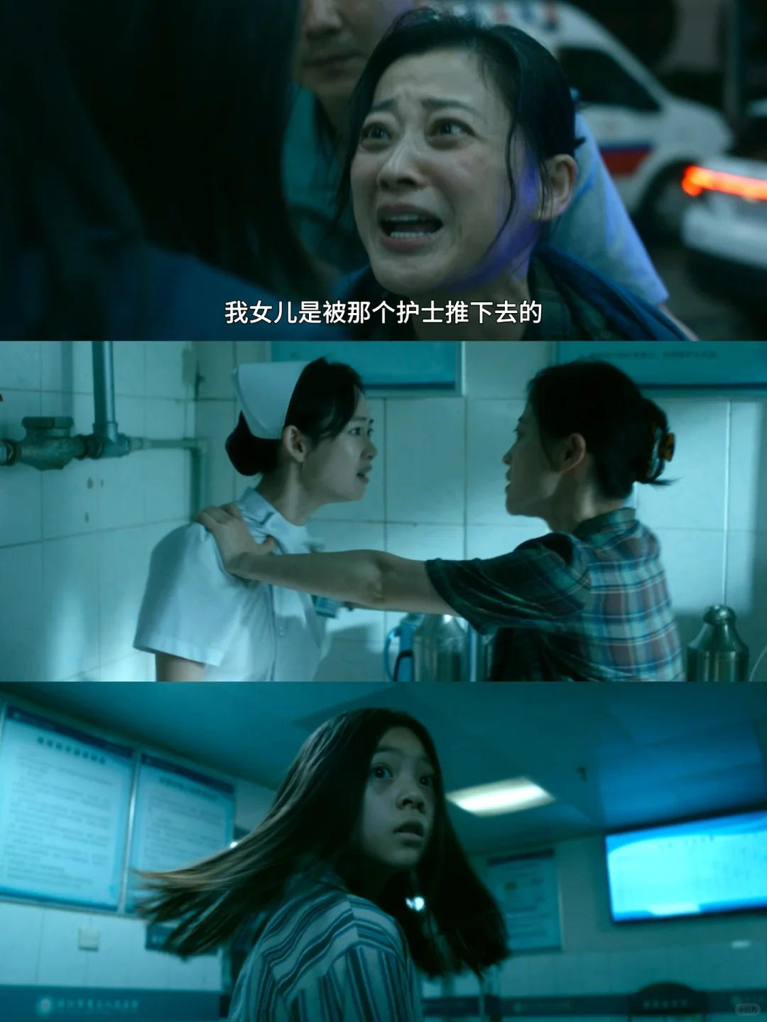 太可怕了‼️终于有电影敢撕开污名女性的真相