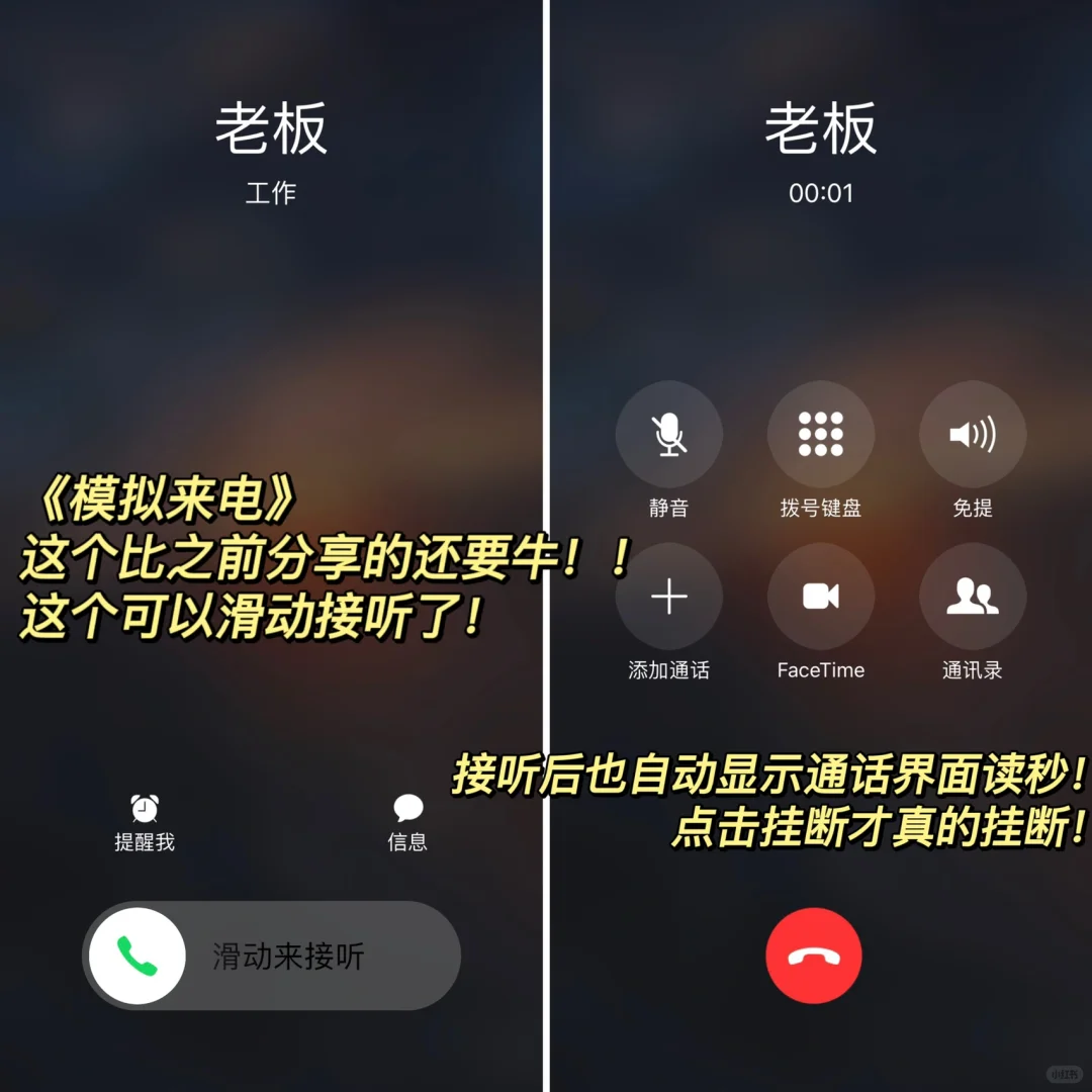 现实版哆啦a梦的百宝箱！！一个集合52种功能