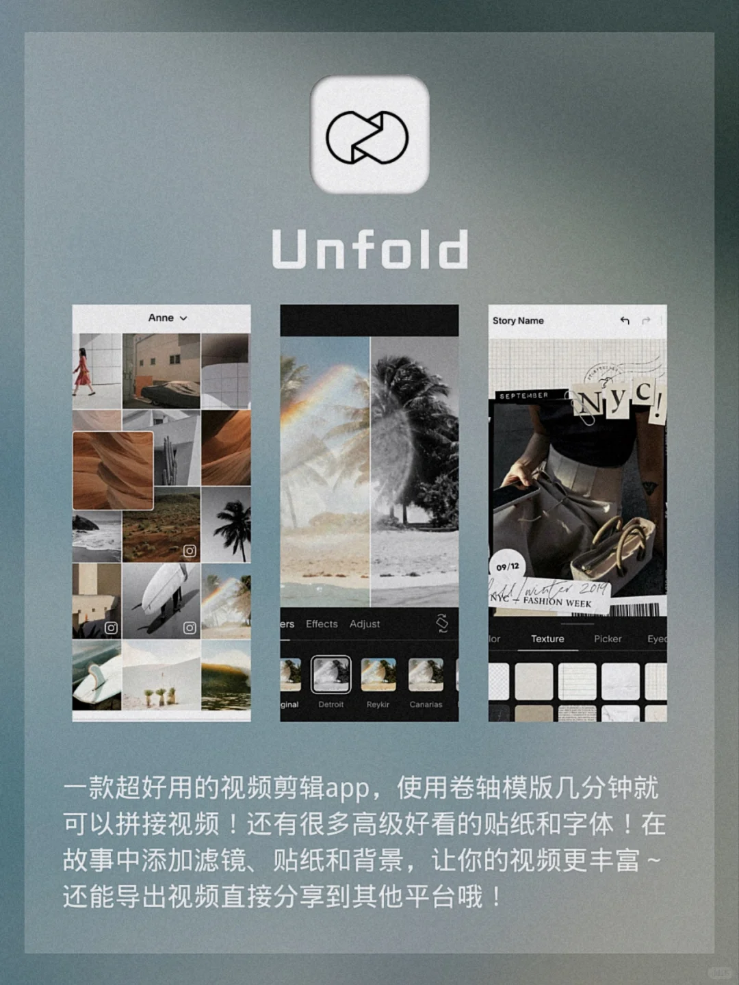 ✨小众高质量APP分享