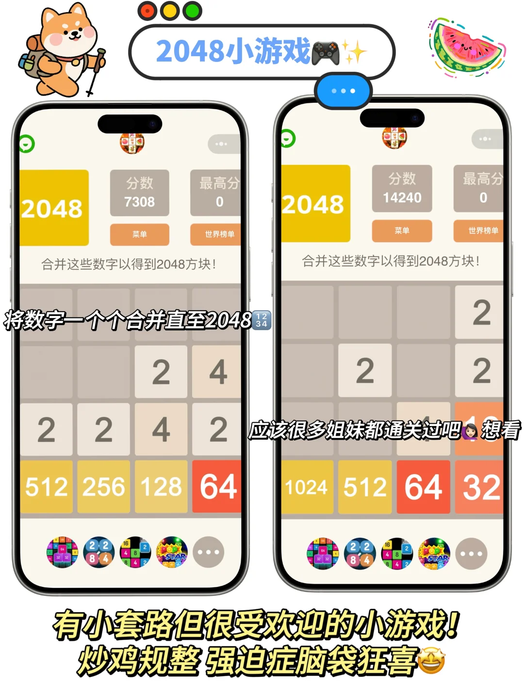 微信炸裂隐藏功能‼️我不会是最后一个知道吧