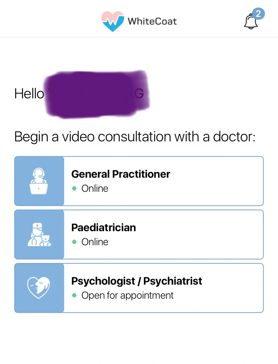 新加坡🇸🇬线上诊所在线咨询！ WhiteCoat