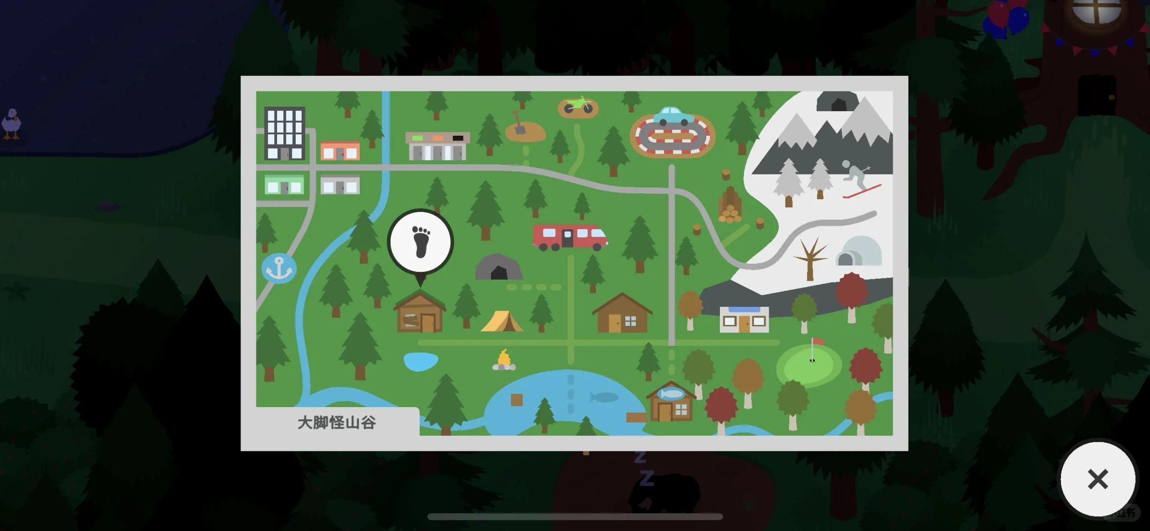 任何人没有玩过这个游戏我都会伤心的OK？