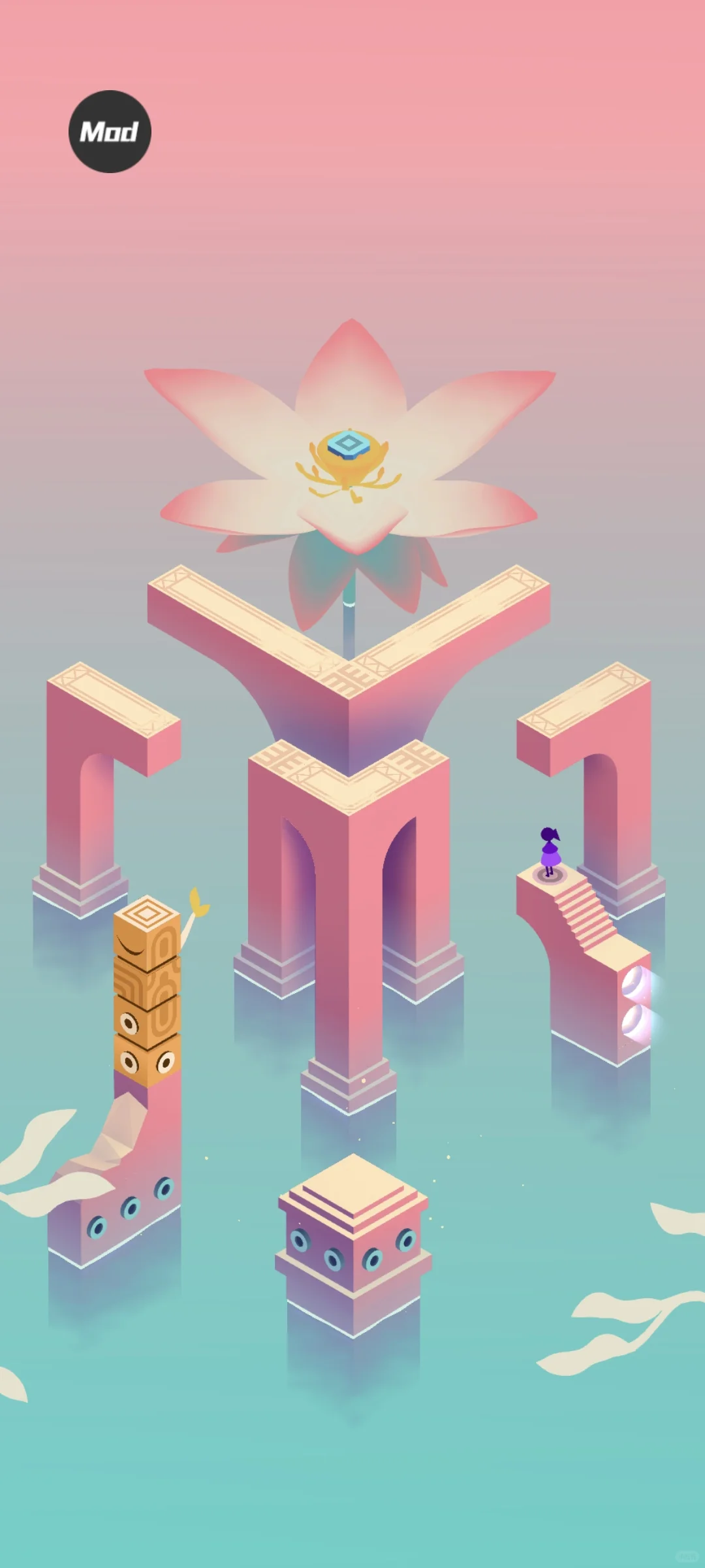 坐等纪念碑谷3更新关卡！！