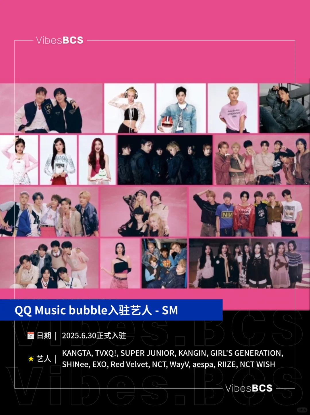 🫧｜QQ音乐版泡泡太会了吧！xmm狂喜