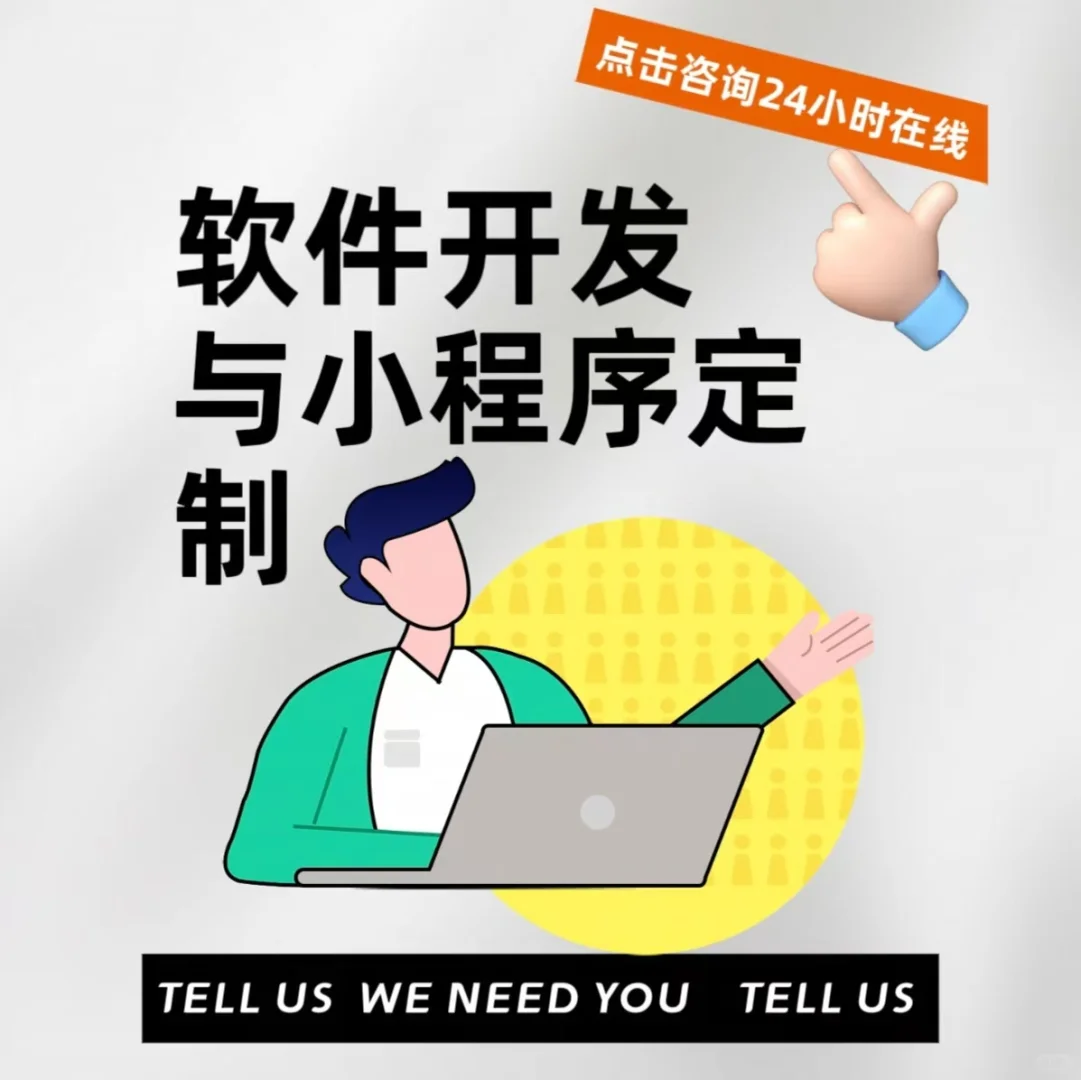 搭建自己的Ai应用