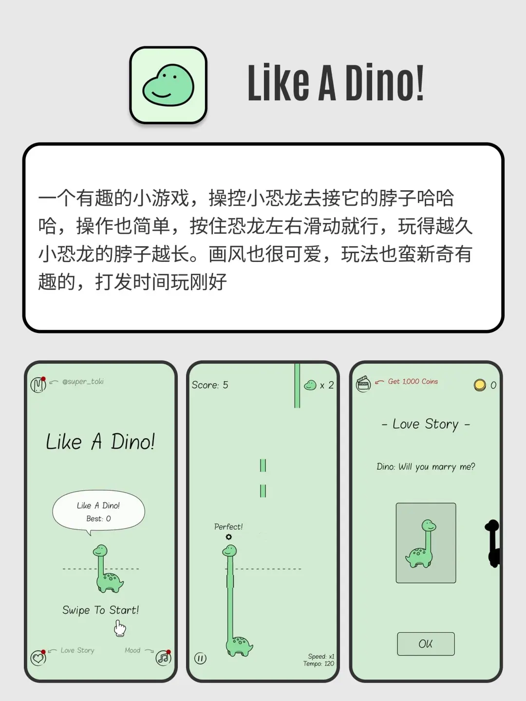 这APP真的太治愈了🐶🐶