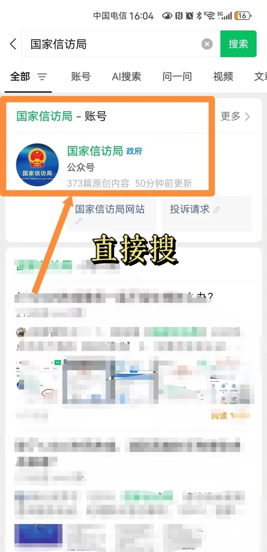 🤠✍️退费而已，真不是什么天大的难事