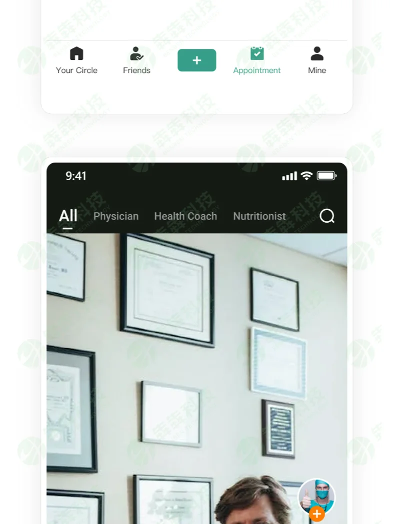 在线问诊APP开发需要经过哪些开发步骤？