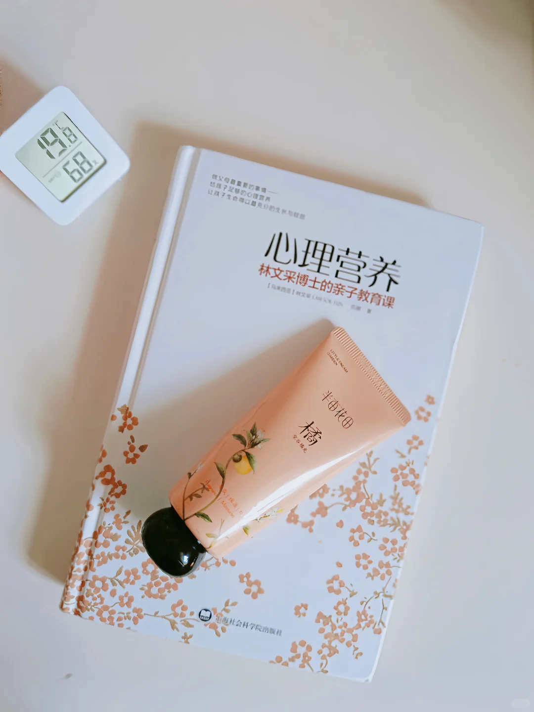 30岁，挑战做母婴博主，只用这7个app