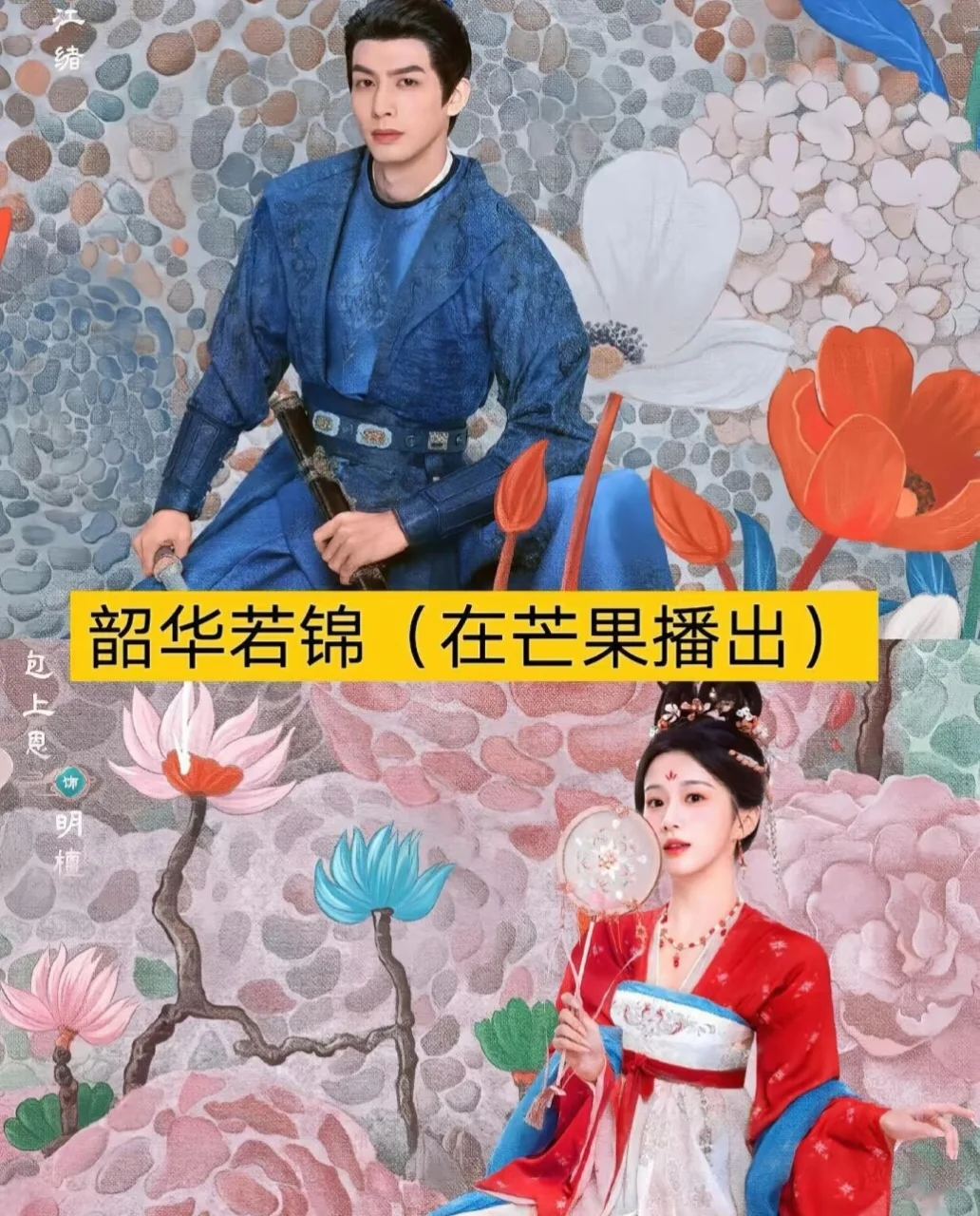 原来真的有这么好的追剧app！