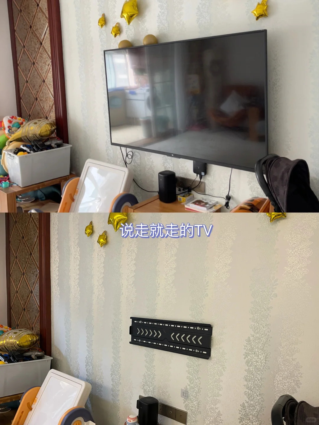 闲鱼卖电视📺卖东西太快了