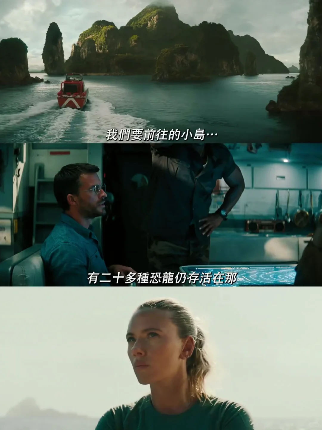 巨物控狂喜🥳侏罗纪变异恐龙天团来了❗️