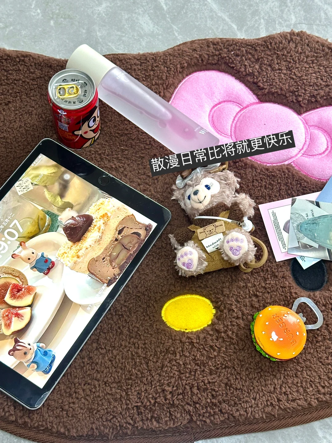 分享5个我做plog博主 快速📈粉的工具