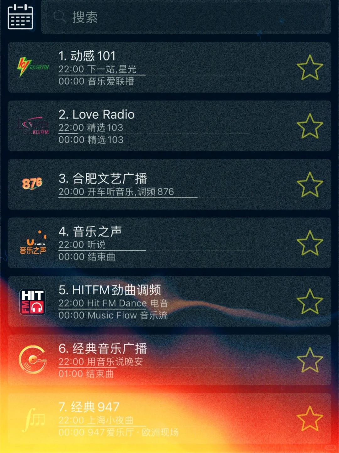 来听电台咯电台里有我喜欢的歌