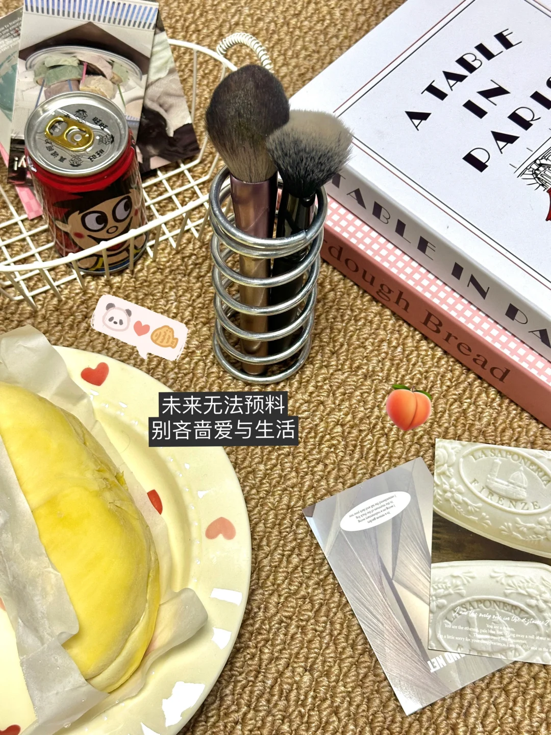 分享5个我做plog博主 快速📈粉的工具