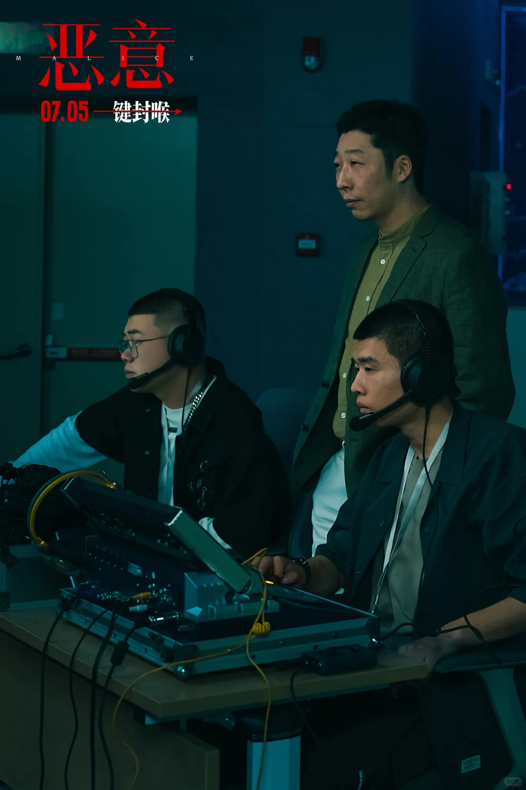 比《消失的她》更暗黑⁉️全员实力派 北美上映