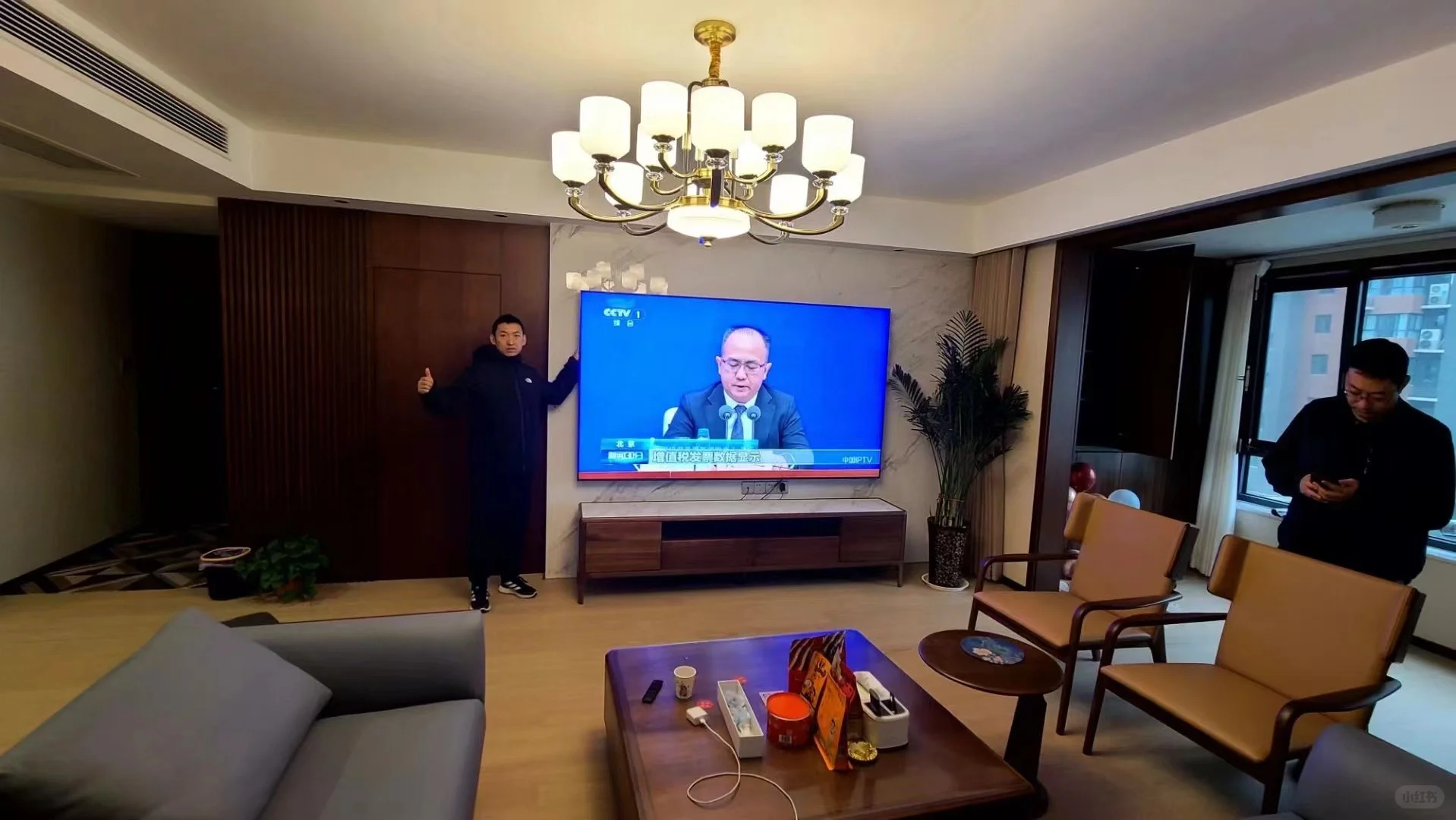 电视对于生活的意义