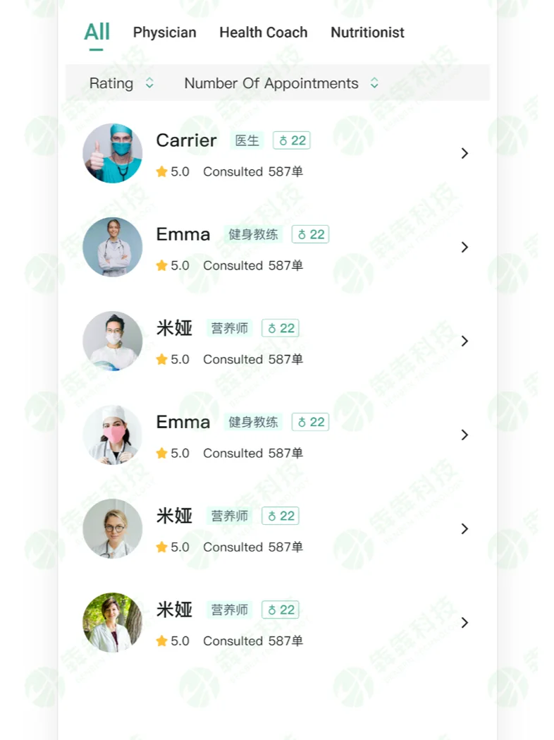 在线问诊APP开发需要经过哪些开发步骤？