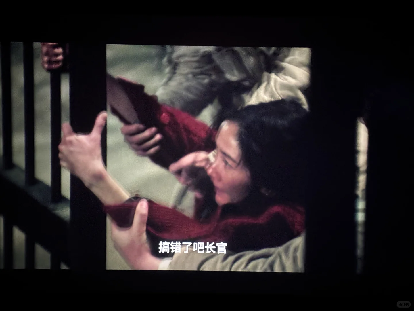 🎬《酱园弄》｜这一刀🔪挥向了“权” 砍倒了“从”