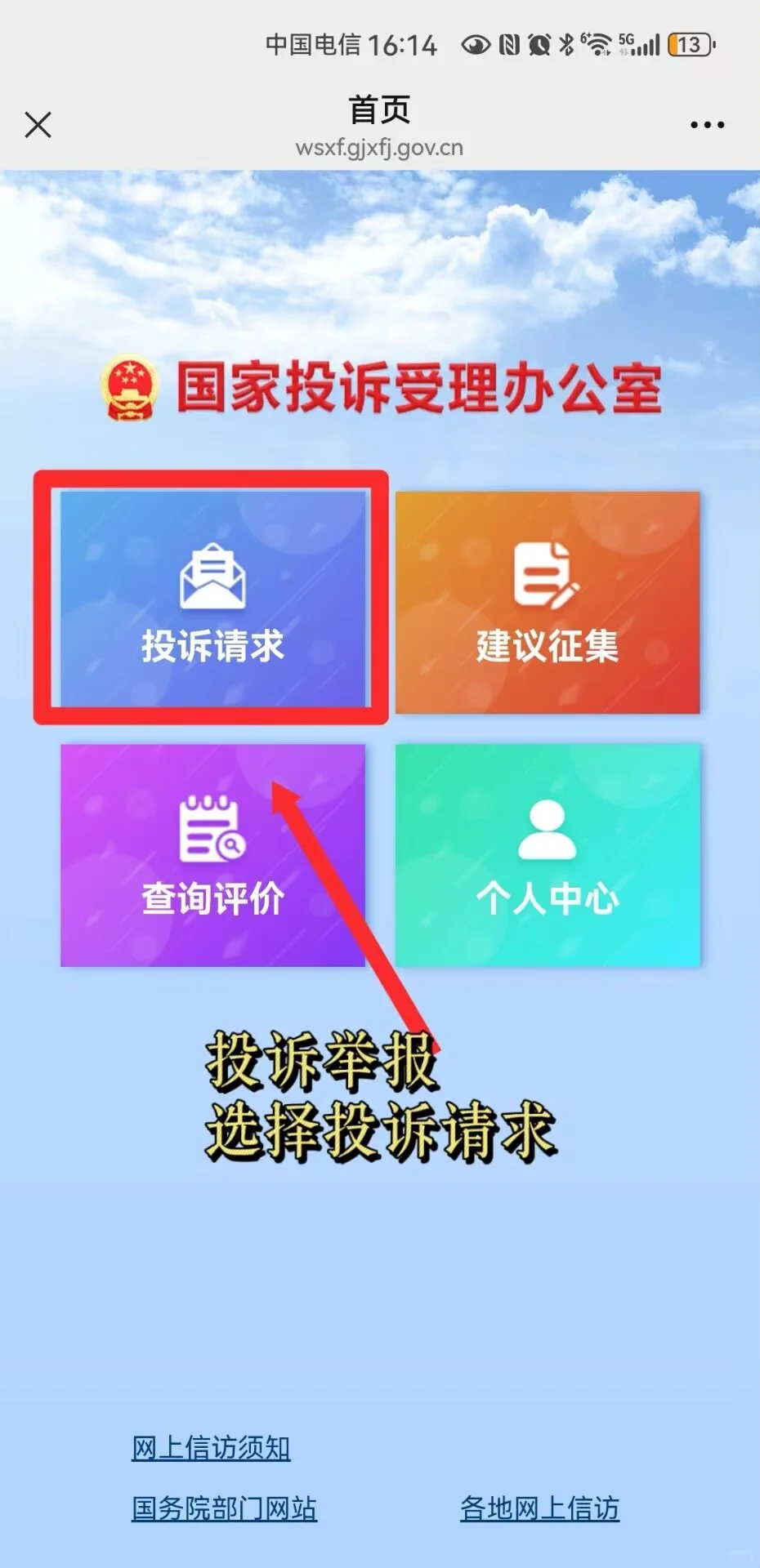 🤠✍️退费而已，真不是什么天大的难事