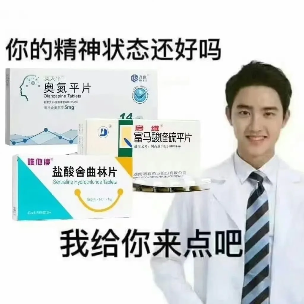 长沙住房APP的咨询电话态度也太差了。。