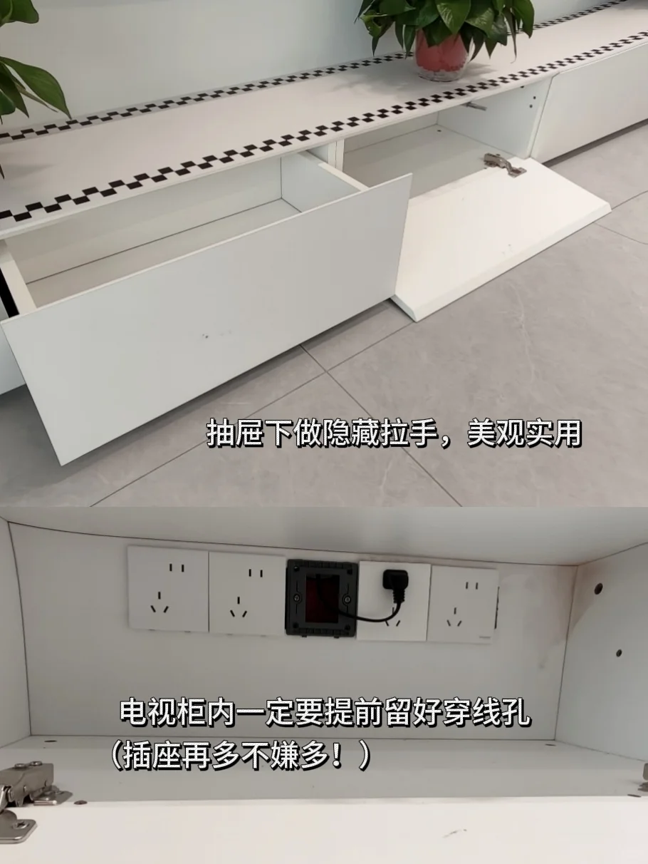 返工三次才知道😭电视柜原来得这么装！