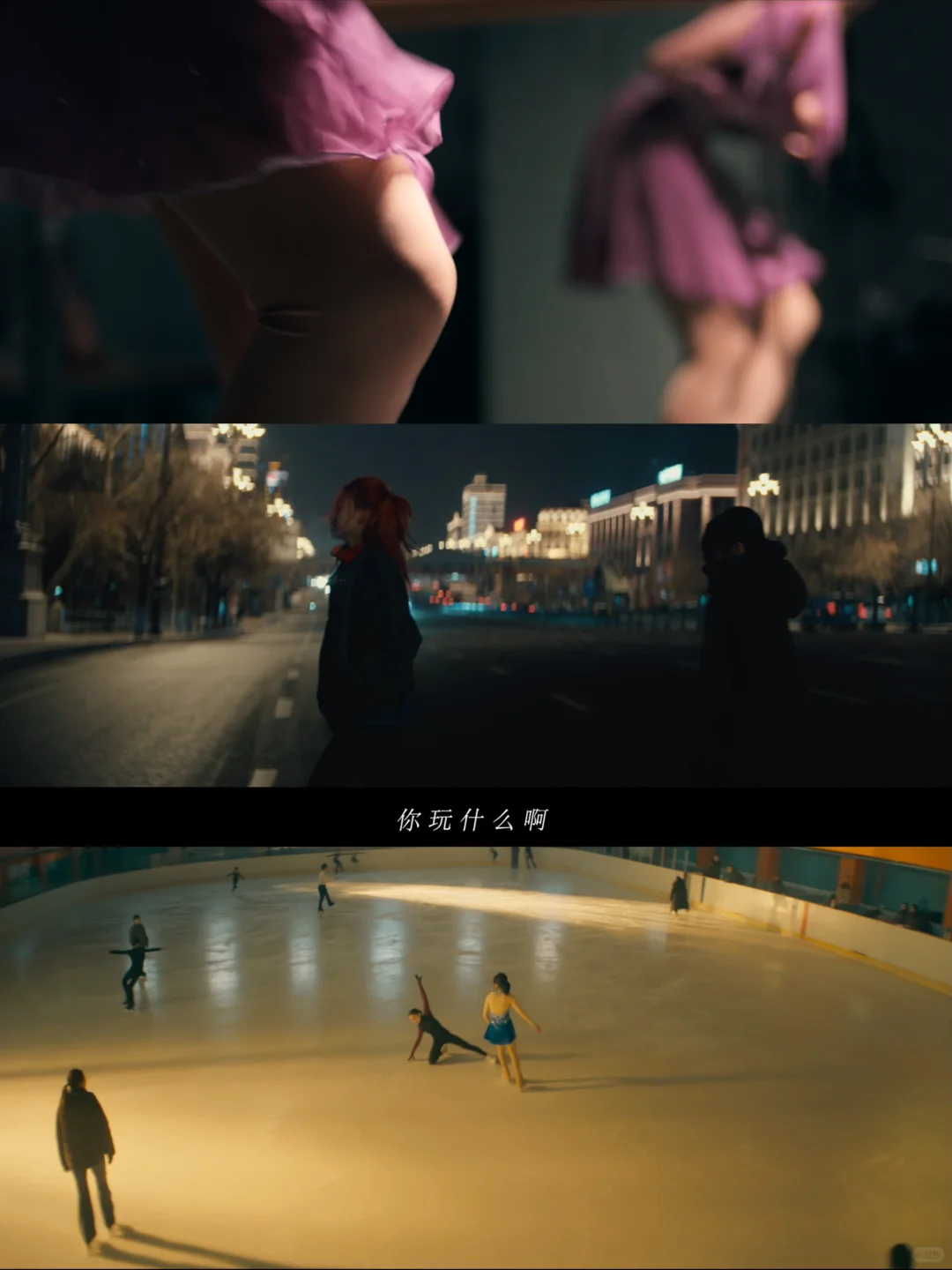 张子枫新片，想刀了NPD的心都在眼神戏里了！